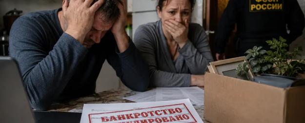 Финансовая мясорубка: россияне теряют квартиры и всё равно остаются должны
