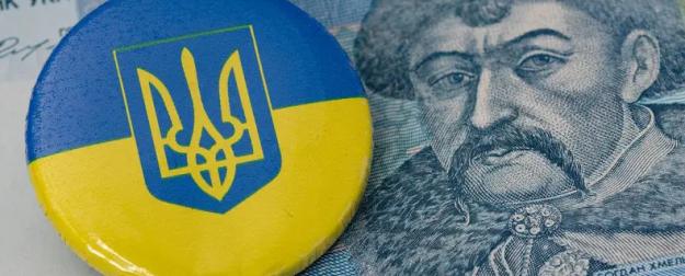Зеленский кидает США? Первый платёж – $665 млн, но это только начало Зеленский кидает США? Первый платёж – $665 млн, но это только начало