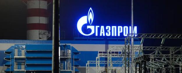 «Газпром» рухнул в пропасть: «китайский ультиматум» сыграл роль