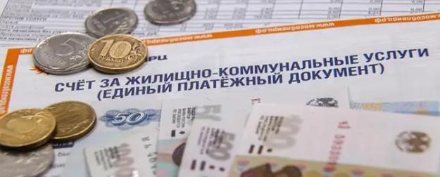 Прокуратура РФ берет деятельность УК под контроль