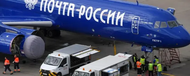 5 млрд в «черную дыру»? Зачем снова спасают «Почту России»