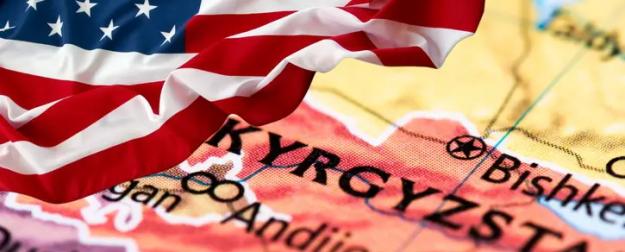США захватывают минералы Центральной Азии
