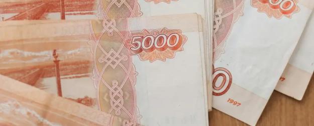 Москва дарит госбанкам триллион рублей: подарок спас от коллапса всю систему