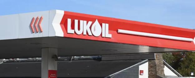 «Лукойл» со скандалами распродаёт свои подсанкционные западные активы