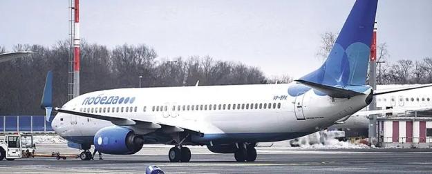 Скрытый рост цен на авиабилеты может удивить пассажиров