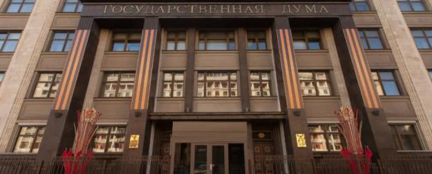 В Госдуме предложили продлить самозанятых до 2035 года