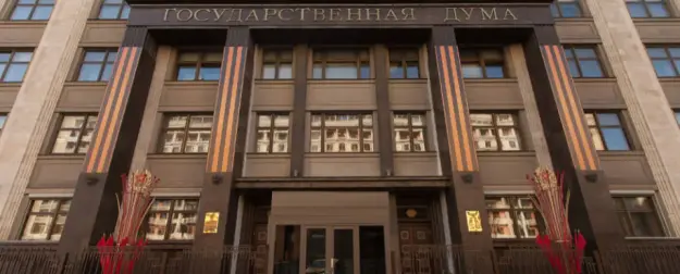 В Госдуме предложили продлить самозанятых до 2035 года