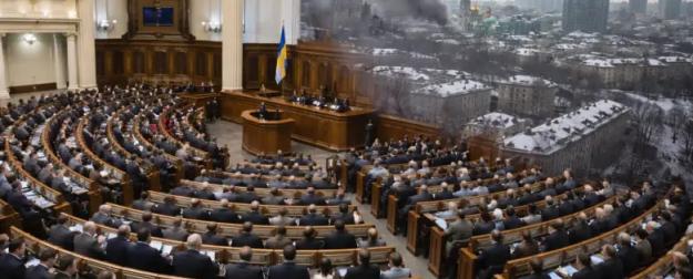 Эта корова скоро сдохнет: Рада вынесла пугающий приговор экономике Украины