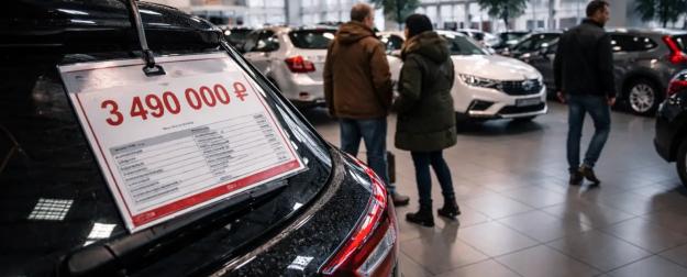 Цены снова взлетят: 2026-й может стать годом автокошмара