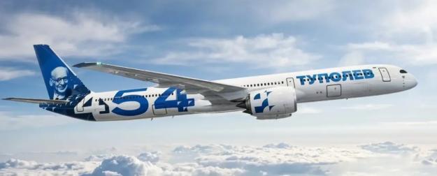 «Лайнер мечты» Ту-454 готов воплотиться в реальный самолет