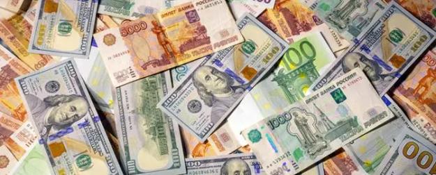 Прогноз-2026: Валюты на рынке может стать меньше, а рубль — подешеветь