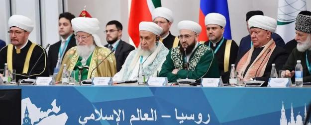 «Россия – Исламский мир: KazanForum»: связи РФ с Глобальным Югом крепнут