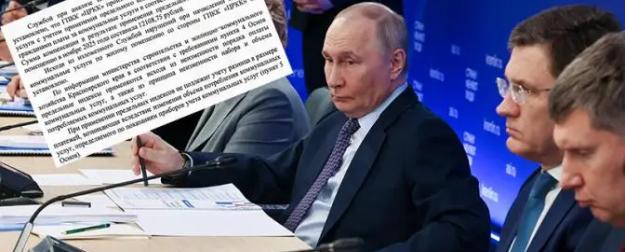 А Путин знает? «Оплачиваю ЖКХ "гробовыми" за погибших на СВО сыновей»