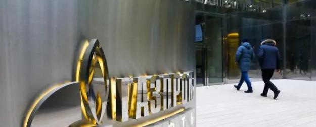 Полстраны могут быть акционерами Газпрома, но что-то им мешает