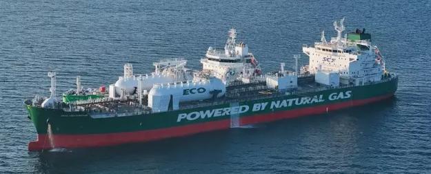 Россия получила еще один «зеленый» танкер: когда ждать санкций?