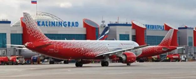 Калининград станет доступнее: РФ тратит полтора миллиарда на субсидии