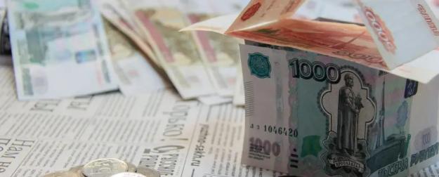 Новые правила расчета средней зарплаты и отпускных Новые правила расчета средней зарплаты и отпускных