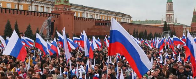 Россия на пороге социального кризиса