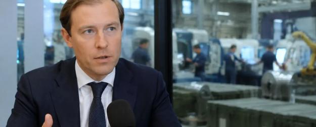 Мантуров заявил о почти полном исполнении ГОЗ по востребованной продукции