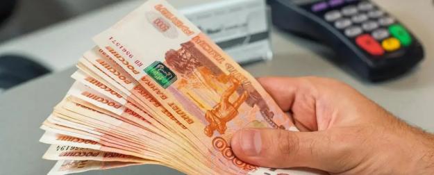 ФНС озвучила число россиян со скрытыми заработками