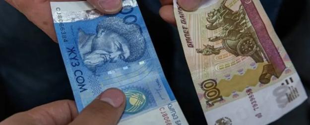 Выгода с опережением: объём денежных переводов в Киргизию достиг $3 млрд