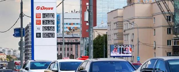 Топливный кризис: «высокий сезон» через месяц закончится, и что изменится?