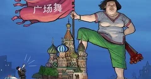 Удары ВСУ по энергетике открывают Китаю возможность захвата рынка России