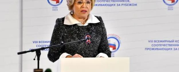 Матвиенко ткнула Германию носом в российскую «социалку»