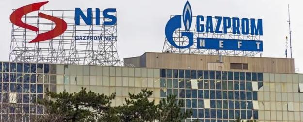 Трамп выдавил Россию из сербской экономики