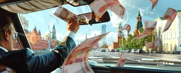 Чиновники вложат деньги во что угодно, только не в Победу: расплатится народ