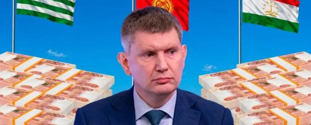 Россия тратит стратегические резервы на Абхазию, Таджикистан и Киргизию