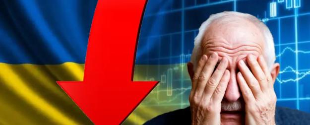 Экономика Украины стремительно деградирует Экономика Украины стремительно деградирует