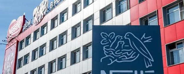 «Так нечестно!»: Nestle и Ашан возмущаются, что их активы в РФ уплывают