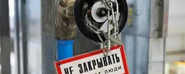 Нечем платить зарплату бюджетникам уже в январе. Что же будет дальше?