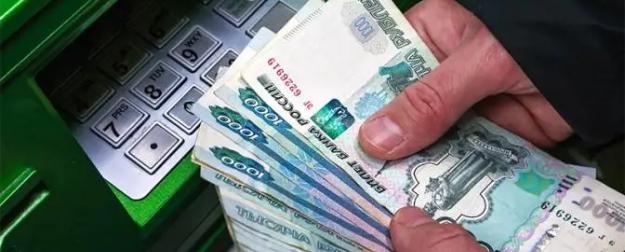 Без кэша не обойтись: «Безналичный рай» может быстро превратиться в ад