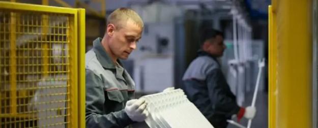 Новая Россия выходит на общероссийский рынок, строит дороги, добывает воду