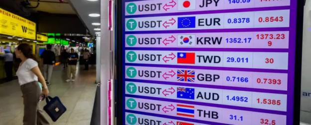 Tether – цифровой двойник Федерального резерва?