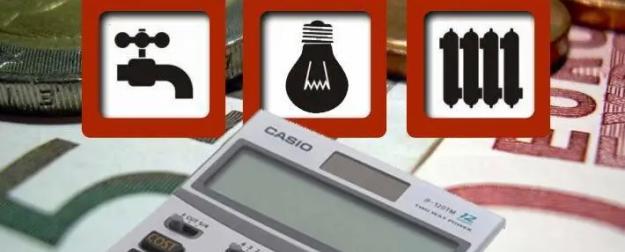 Система ЖКХ в России стремительно деградирует