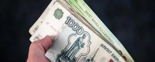 Серая наличность: Минфин готов поработать с теневым сектором