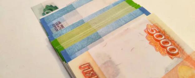 Новые правила выдачи наличных: как Банк России реагирует на мошенничество Новые правила выдачи наличных: как Банк России реагирует на мошенничество