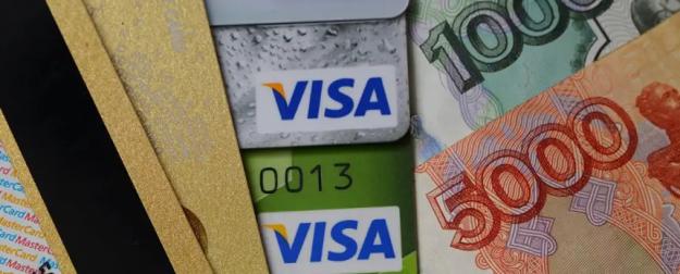 Право на «наличную свободу»