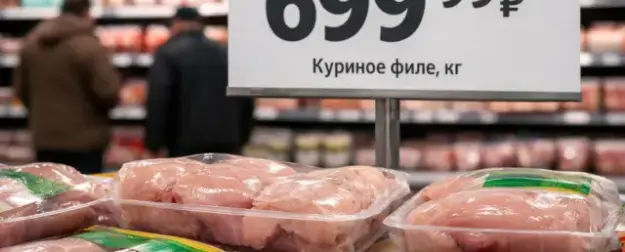 Куриная грудка за 700 рублей: эксперты назвали факторы, разогнавшие цены