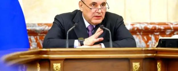 Бюджет-2025 преподал урок либеральным бухгалтерам