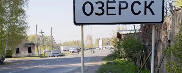 «Маяк» не светит и не греет: в городе атомщиков нет электричества и воды