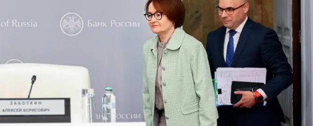 Ключевая ставка ЦБ: Лед тронулся — но медленно и осторожно Ключевая ставка ЦБ: Лед тронулся — но медленно и осторожно