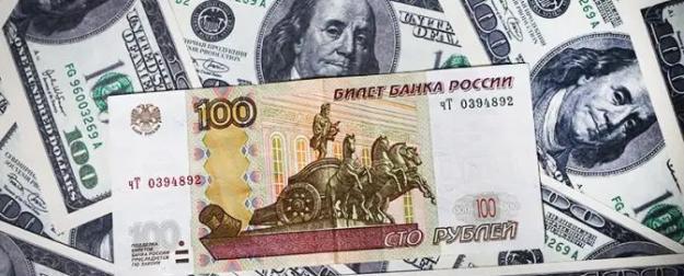 Девальвация или стабилизация? Рубль встречает осень в подавленном состоянии
