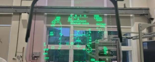 Прорыв «Калашникова»: дисплей дополненной реальности появится в самолётах