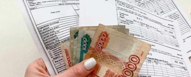 Коммунальный рывок: чем обернется взлёт тарифов на ЖКХ для россиян