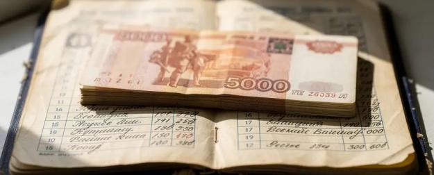 Компенсация по советским вкладам: кто и сколько получит