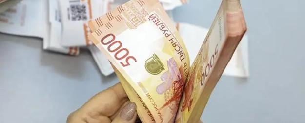 Зарплата-2026. Кого ждёт прибавка?